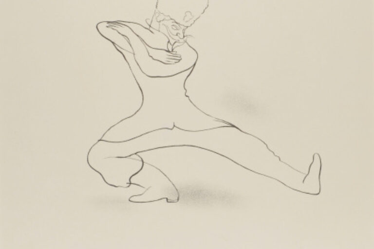 Ballet Dancer – No. 7