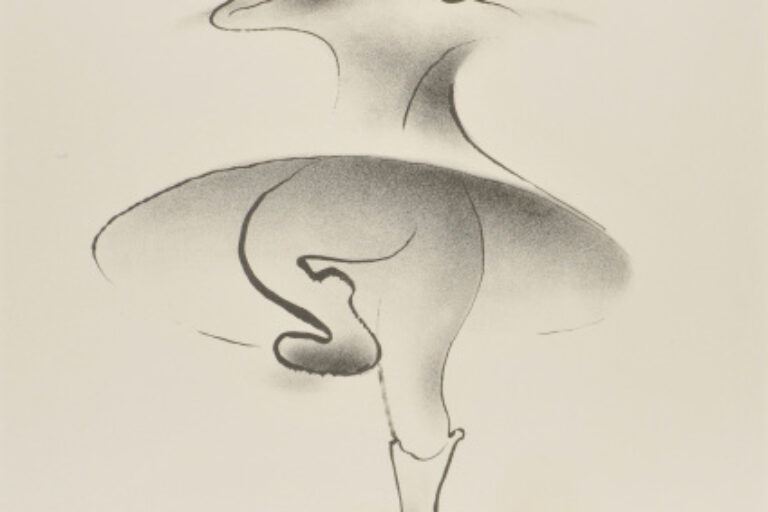 Ballet Dancer – No. 6