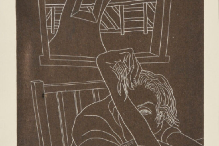 Portrait (Dorothy Jeakins)