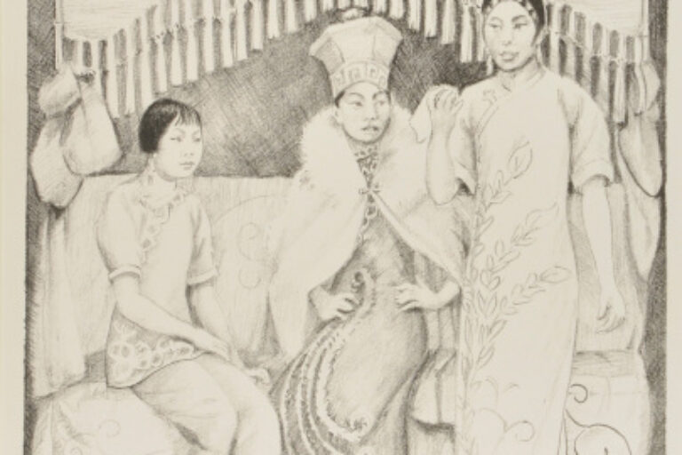 Chinese Theatre Scene No. 1