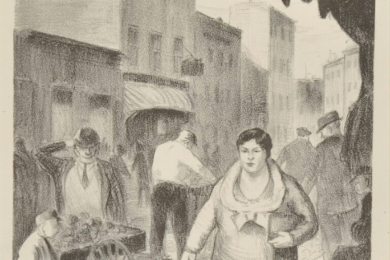 North End Street Scene