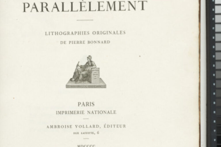 SIDE BY SIDE