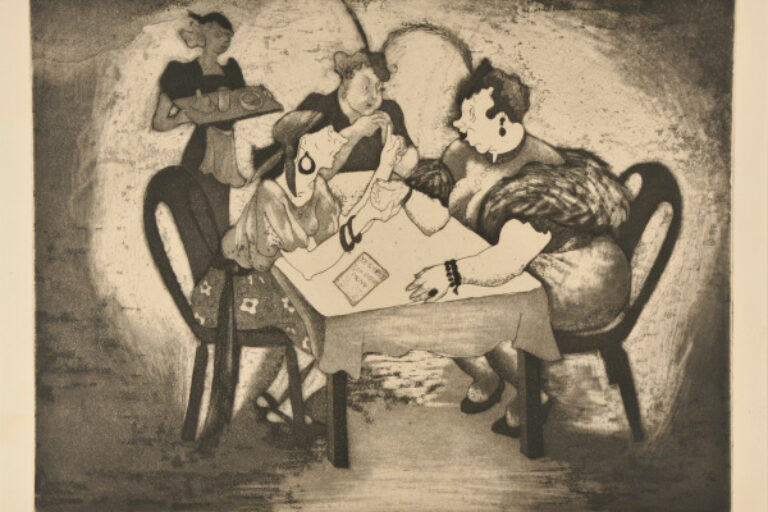 Beware of a Dark Young Man