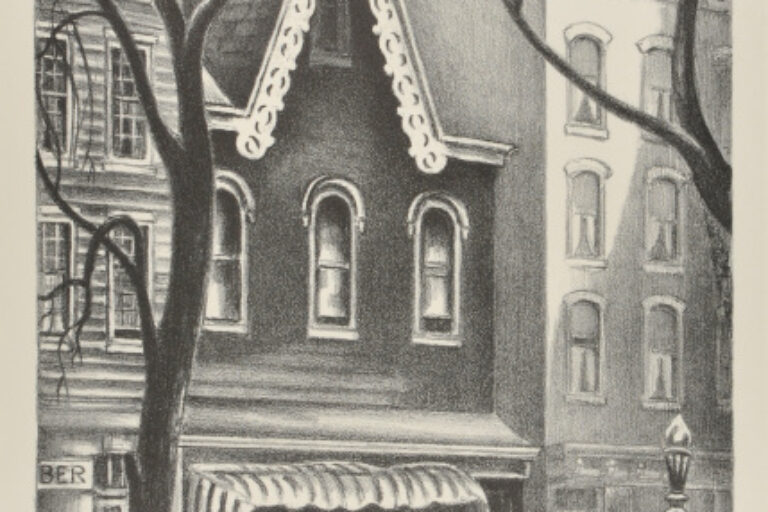 Toy Shop, Staten Island