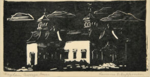 Hingham Carriage House