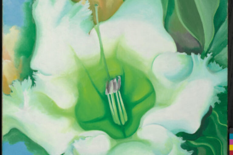 CUP OF SILVER GINGER