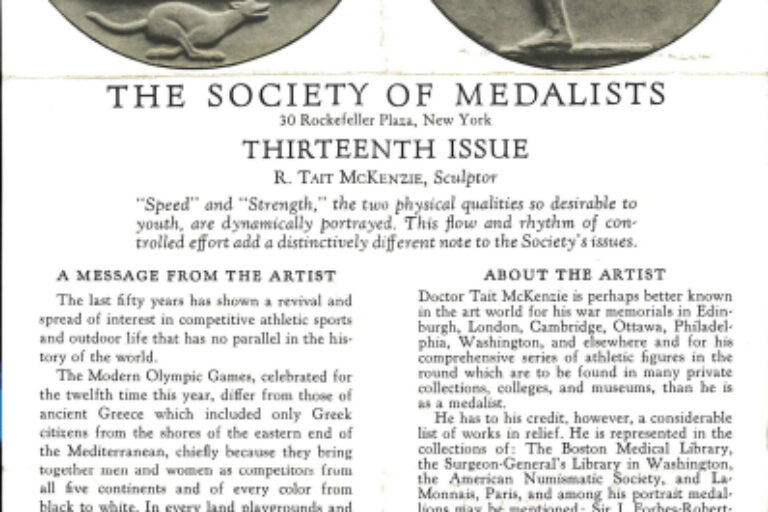 "SPEED AND STRENGTH" MEDAL