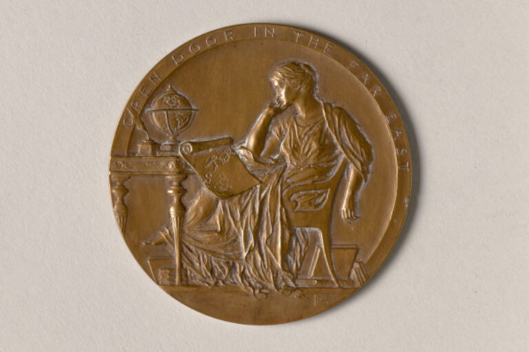 "JOHN HAY, THE ROWFANT CLUB" MEDAL