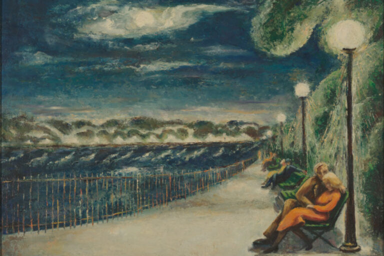 Romance in the Park