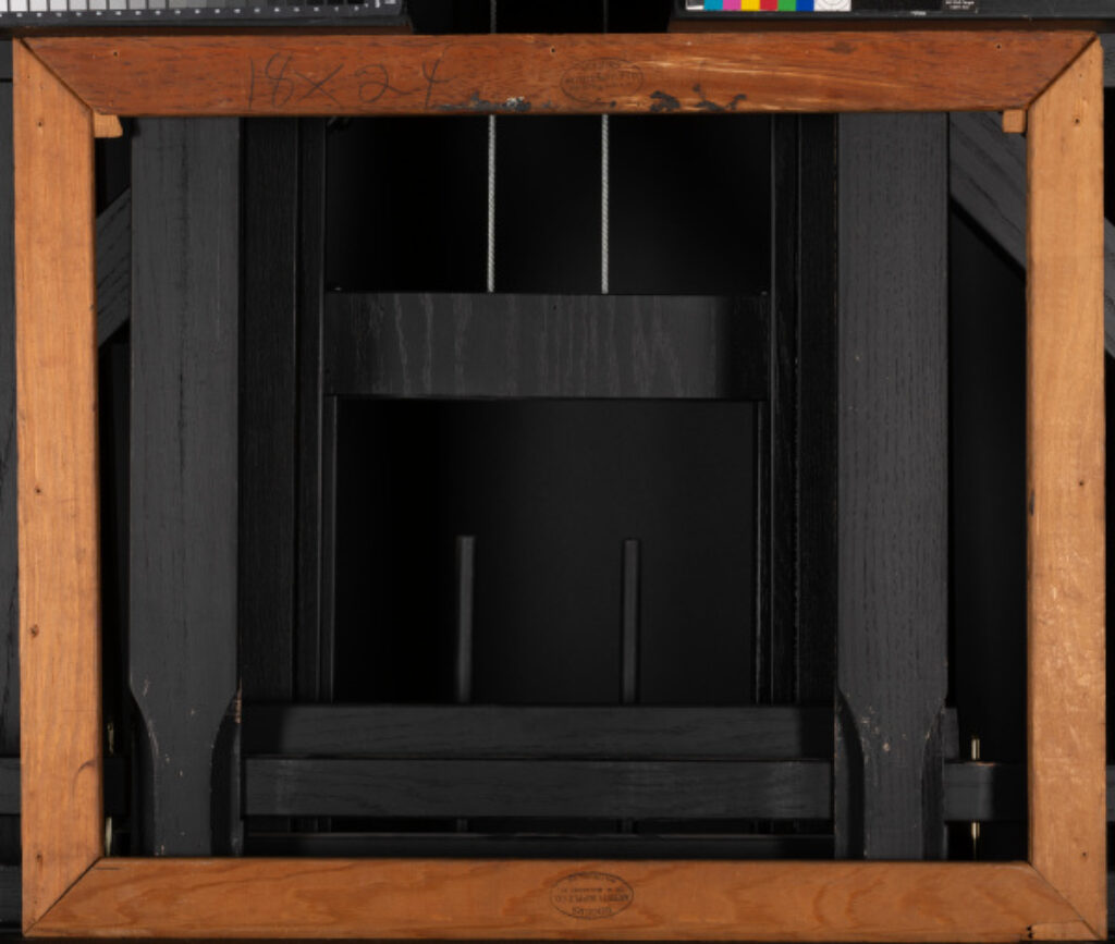 Tailor Shop - Image 2