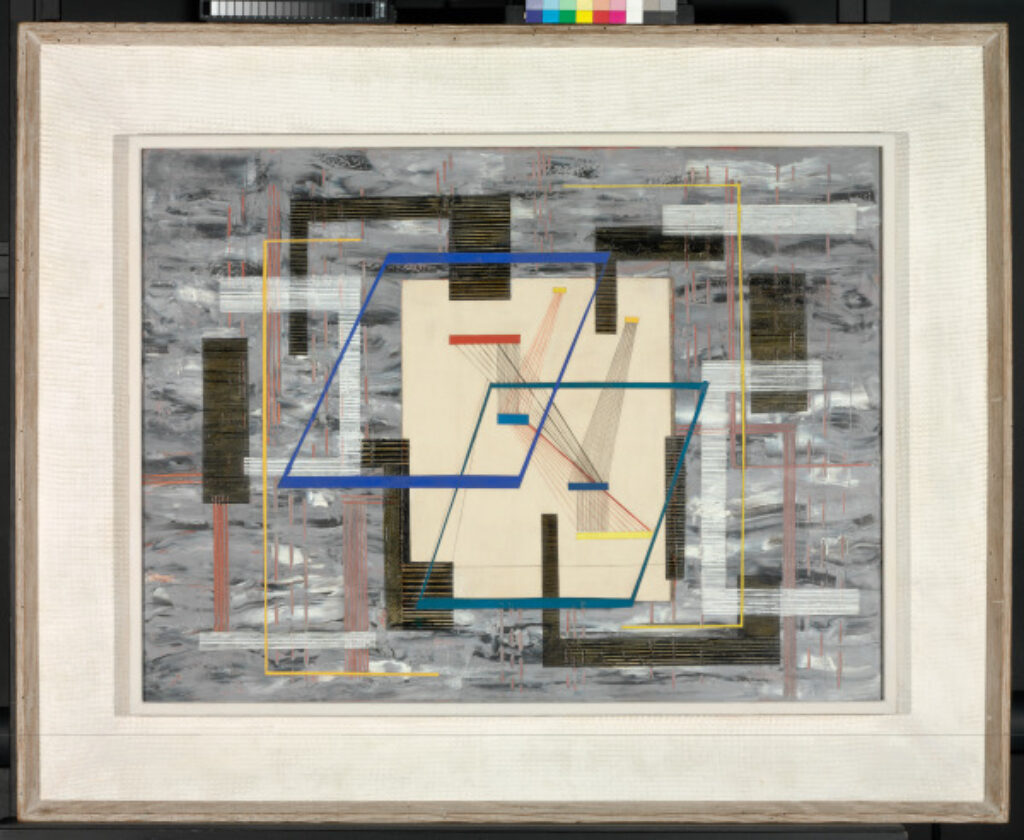 Red, Yellow and Blue