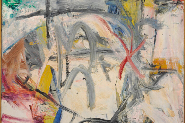 Backyard on Tenth Street