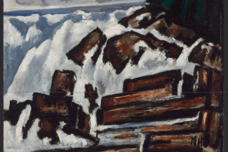 RISING WAVE, INDIAN POINT, GEORGETOWN, MAINE