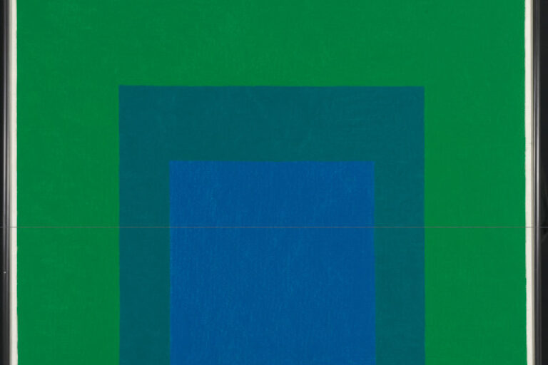 Homage to the Square: Blue Mirage