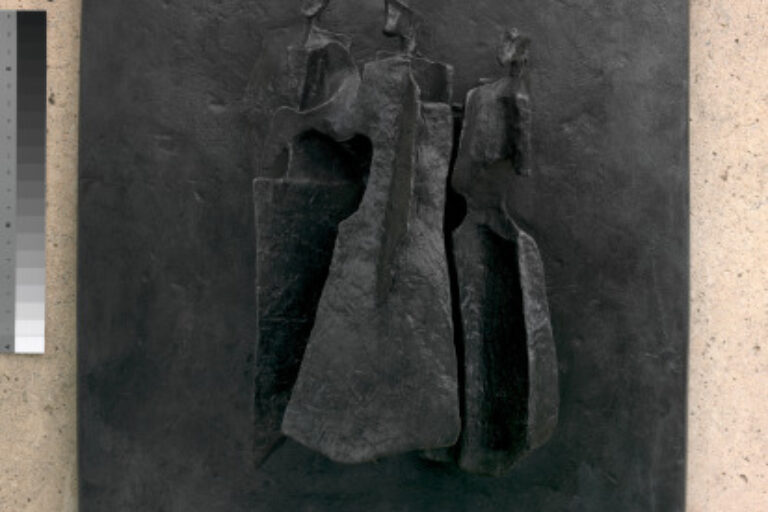 SEEN FROM A WALL IN THE MEMORY