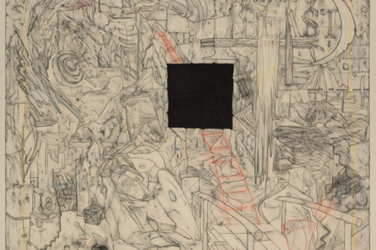 The Nature of the Beast