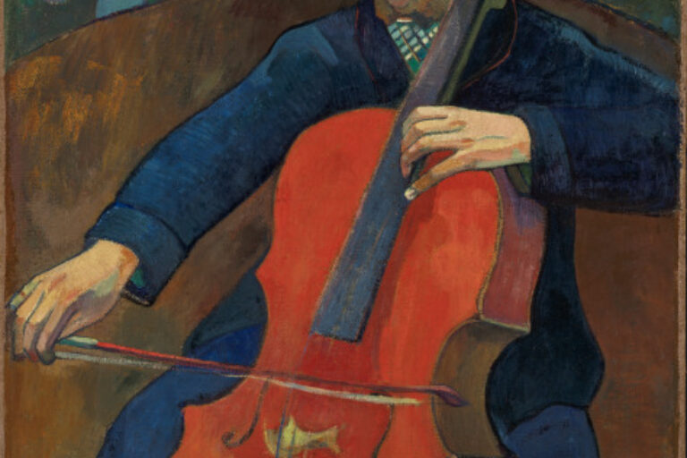 UPAUPA SCHNEKLUD (THE PLAYER SCHNEKLUD)