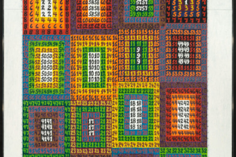 BEGINNING STUDY FOR CHANGES AND COMMUNICATION