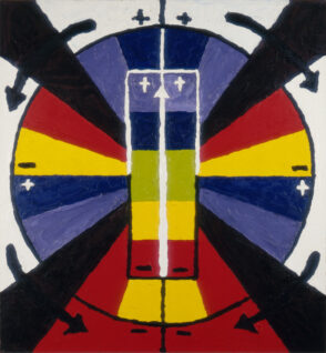 East Sun. Perpetual Color Motion