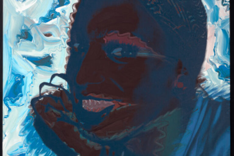 LADIES AND GENTLEMEN