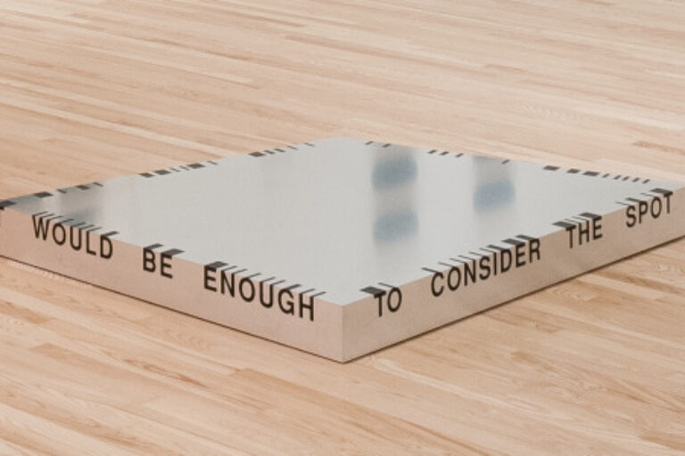 KAFKA'S PALINDROME (THICKET NO. 3)