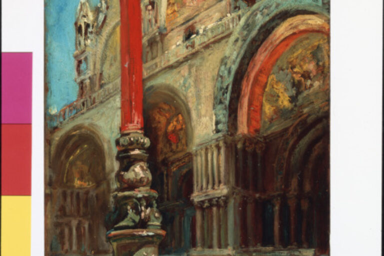 Study of San Marco, Venice