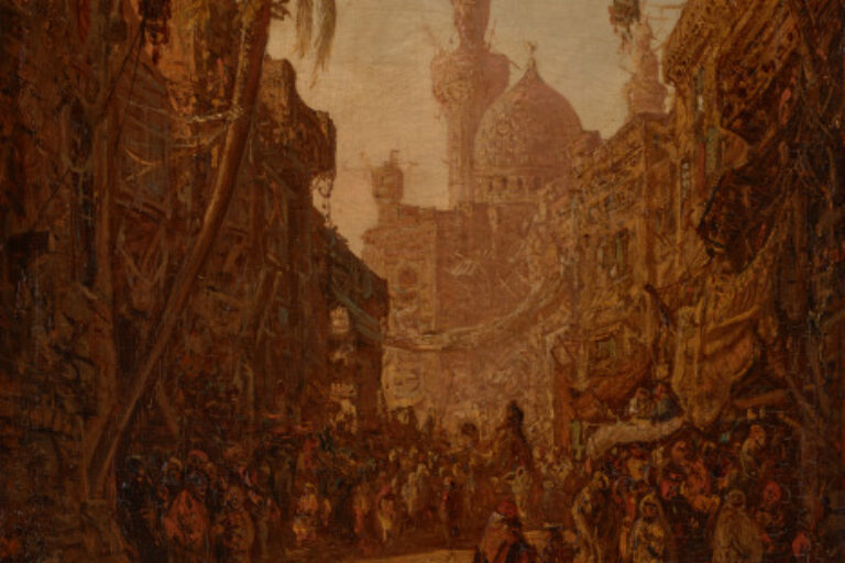 Turkish Scene