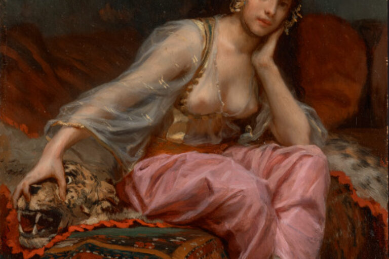 Yamina