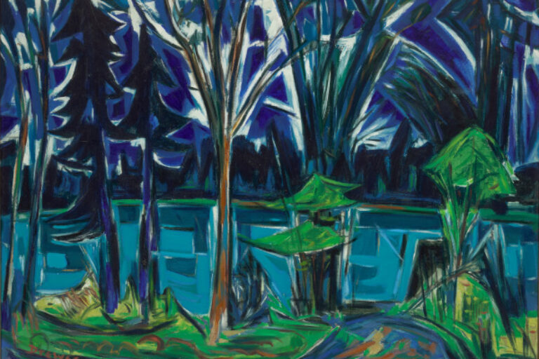 Blue Lake (Hidden Lake)