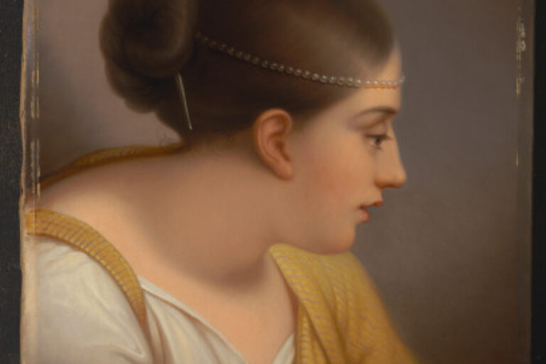 ERINNA, A GREEK POETESS