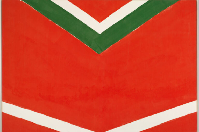 WHITE, RED AND GREEN