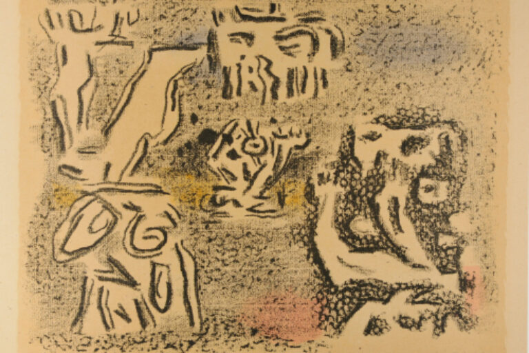 ABSTRACT COMPOSITION