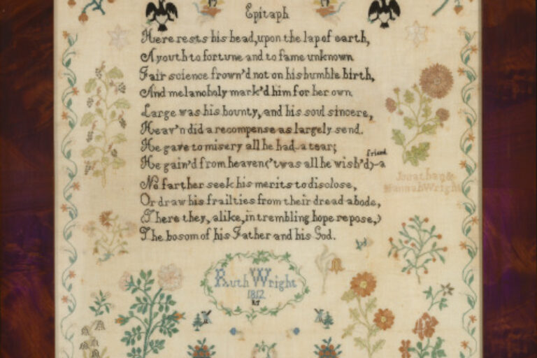 EPITAPH