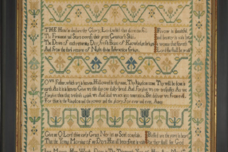Band Sampler with the Lord’s Prayer
