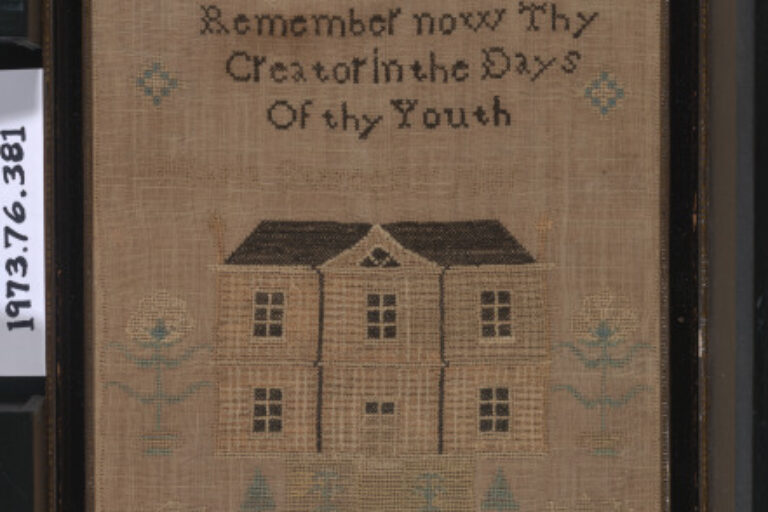 REMEMBER NOW THY CREATOR IN THY DAYS OF THY YOUTH . . .