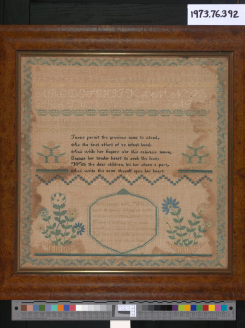 Jesus permit thy gracious name . . .