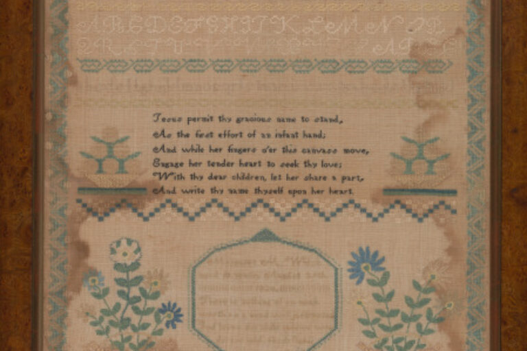 JESUS PERMIT THY GRACIOUS NAME . . .