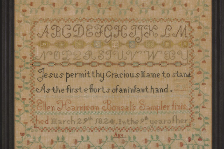 Jesus permit thy gracious name to stand