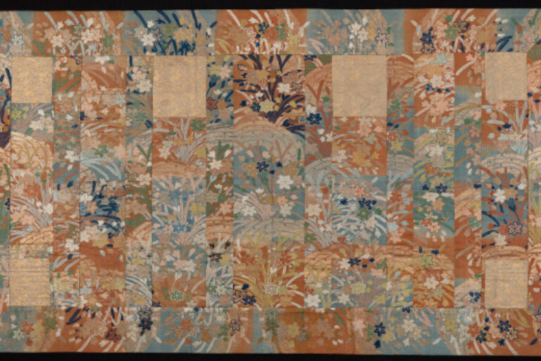 Buddhist Priest’s Robe (Kesa) with Narcissus Design