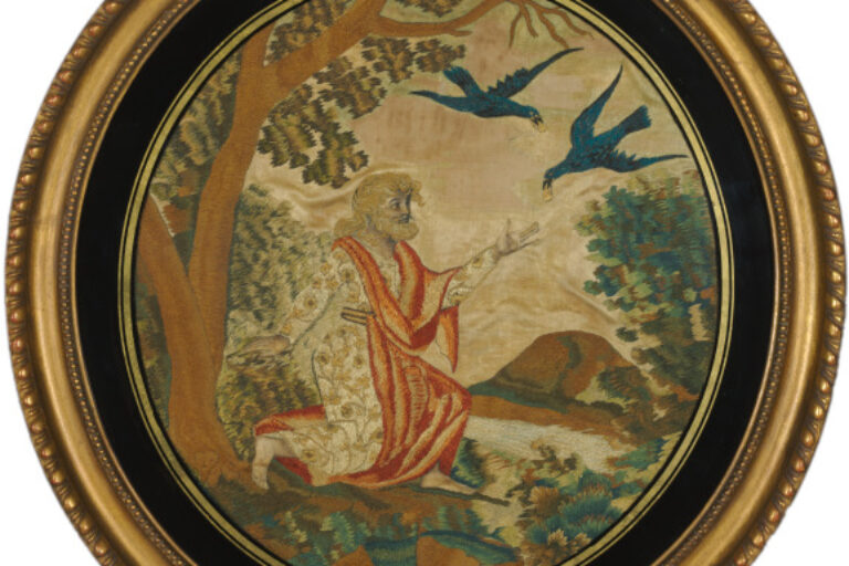 Elijah