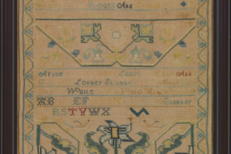 Band Sampler