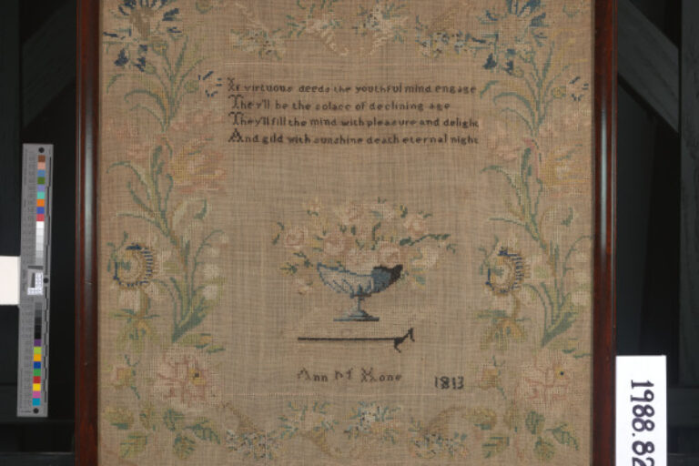 Sampler