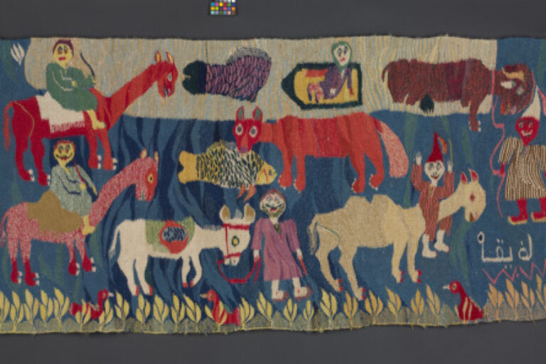 WORKERS IN THE NILE MARSH