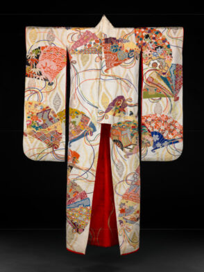 Furisode with Hi-ogi (Heian Imperial Fans)