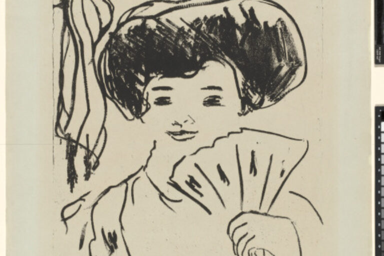 GIRL WITH A FAN (MÄDCHEN MIT FÄCHER)