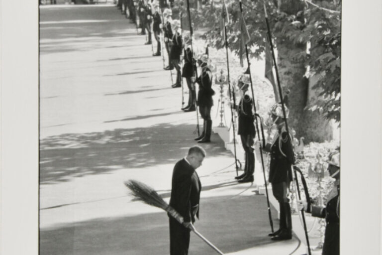 TEHERAN 1967