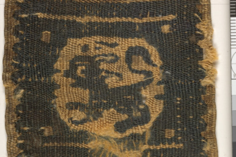 FRAGMENT OF DECORATIVE BAND WITH HARE