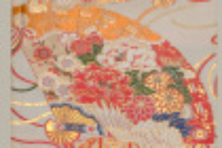 Maru Obi with Hi-ogi (Heian Imperial Fans) and Cranes