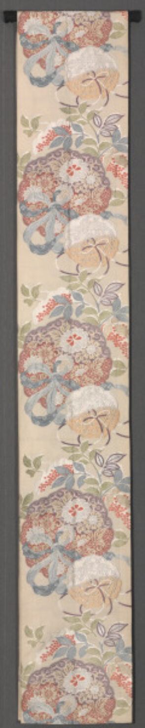 Maru Obi with Overlapping Mirrors