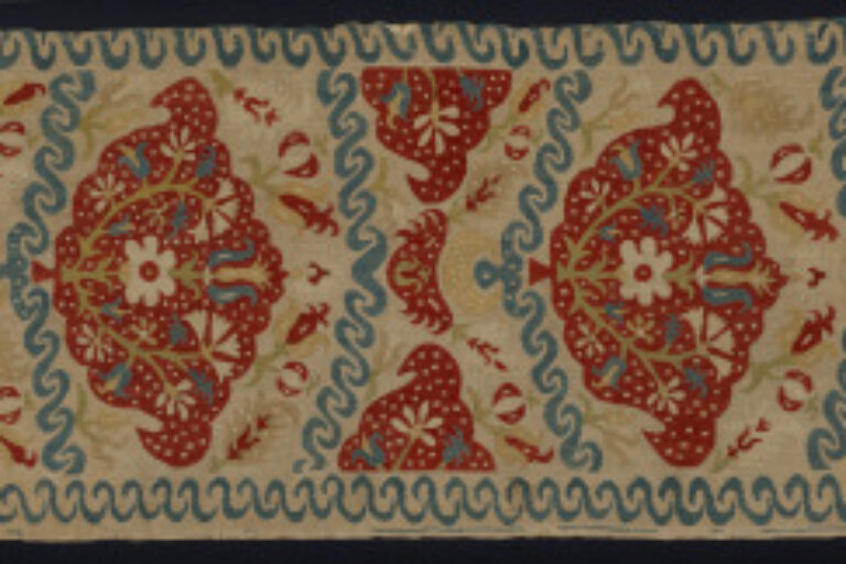 Embroidered Partial Cover